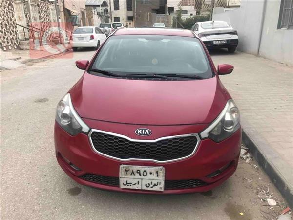 Kia for sale in Iraq